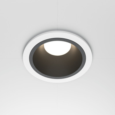 Точечный светильник Share DL126-GU10-WB