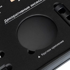 Демо-кейс  049324