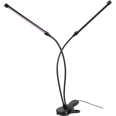 Настольная лампа для растений  FITO-20W-АLED-RB