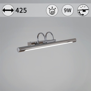 Подсветка для картин  06716-0.2-420