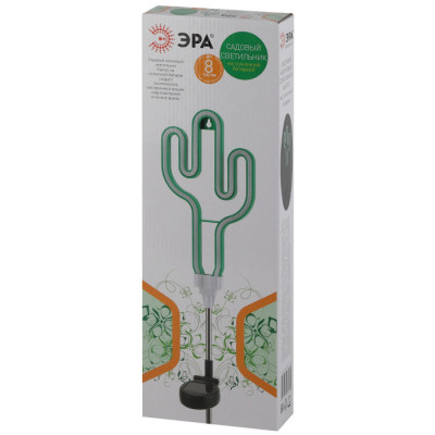 Газонная световая фигура Кактус ERASF012-31