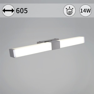 Подсветка для картин  03269-0.2-600