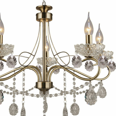 Подвесная люстра  01487-0.4-05 AB