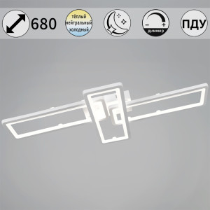 Потолочная люстра  03629-0.3-03C WH