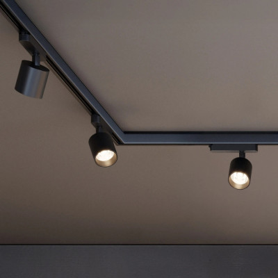 Трековый светильник  052148