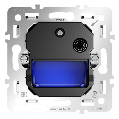 Встраиваемая LED подсветка S70 VLS0707M