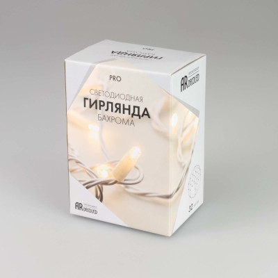 Гирлянда PRO 034126