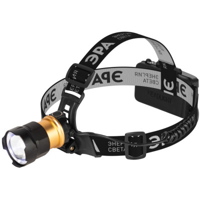 Налобный фонарь GA-503 GA-503