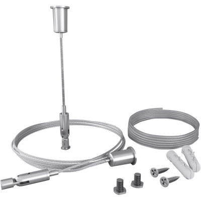 Подвесной комплект Радиусный профиль ALM-3535R-PE-2M