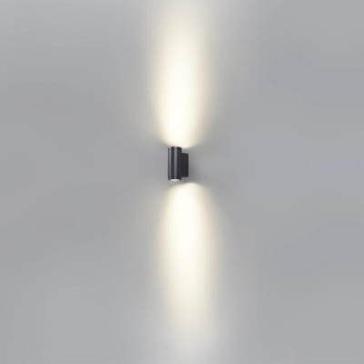 Архитектурная подсветка Long 7071/15WL