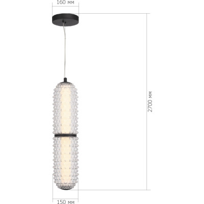 Подвесной светильник Saguaro SL6144.403.01
