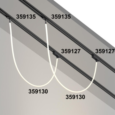 Адаптер крепления Ramo 359127